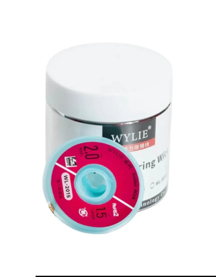 شيلد WYLIE WL-2015