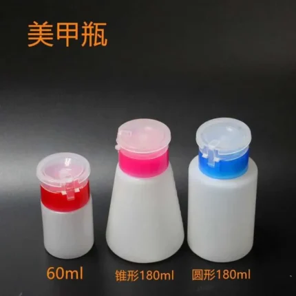 BOTTLE PLASTC ROUND 180MLتناره