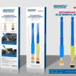 BRUSH KOOCU BS-11طقم فرش