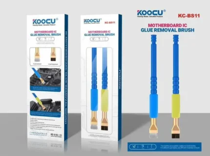 BRUSH KOOCU BS-11طقم فرش