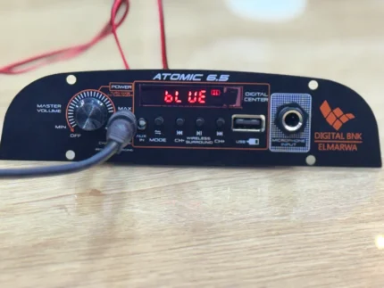 Digital amplifier bored صوت