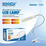 LAMP KOOCU 7000