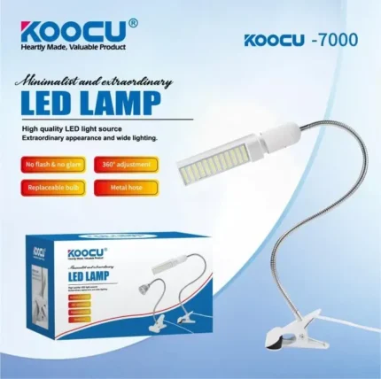 LAMP KOOCU 7000