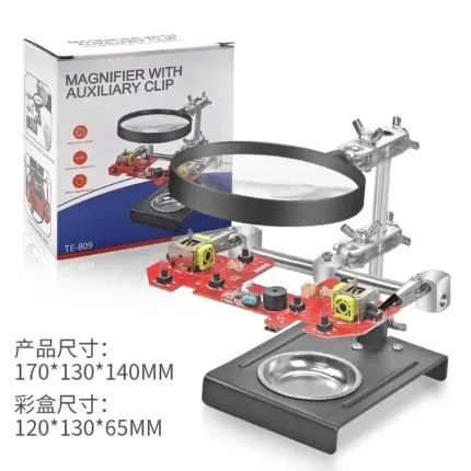 LAMP TE-809عدسه
