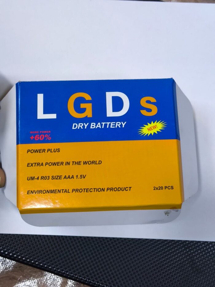 ⁦LCD علبة حجر ريموت⁩ - الصورة ⁦2⁩