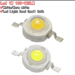 Led 1w/3.7v لمبه ليد(ابيض بارد)