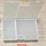 PARTS BOX