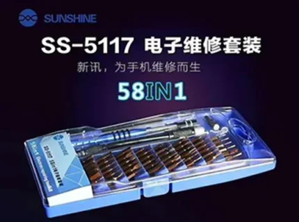 SUNSHINE SS-5117 58 طقم مفكات
