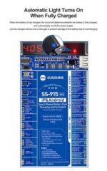 ⁦Sunshine SS-915 V9.0⁩ - الصورة ⁦3⁩