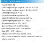 ⁦bms 2s/5A 8.4v⁩ - الصورة ⁦2⁩