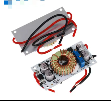 step up 600w