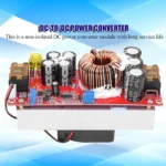 ⁦دائره رفع جهد لمكبرات الصوت 30 امبير 1500w⁩ - الصورة ⁦2⁩