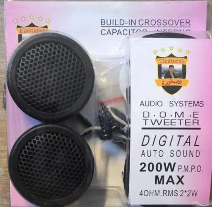 سماعه تويتر 200w