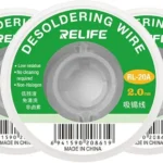 شيلد تنظيف ;كايسي RL-20a 2mm