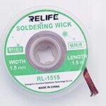 شيلد لازاله القصدير الزائد RL-1515 ريلايف