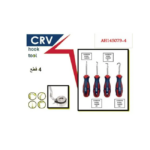 ⁦طقم شوكه 4 قطع⁩ - الصورة ⁦2⁩