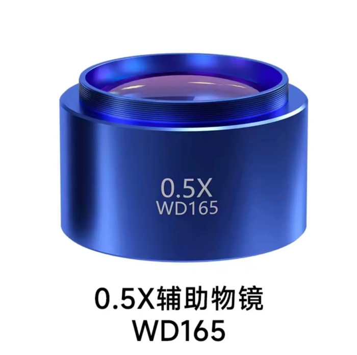 ⁦عدسه ميكروسكوب0.5 ميكانيك WD165⁩ - الصورة ⁦2⁩