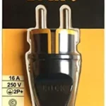 فيشهiLock ذكر 16A / 250