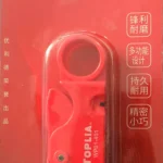 قشاره اسلاك توبليا TOPLIA WP01-401