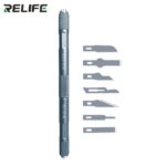 كاتر ريلايف RELIFE RL-101B معدن
