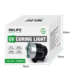 ⁦كشاف UV ريلايف RL-014⁩ - الصورة ⁦4⁩