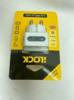 ⁦مشترك iLock 16A/250V⁩ - الصورة ⁦2⁩
