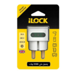 مشترك iLock 16A/250V