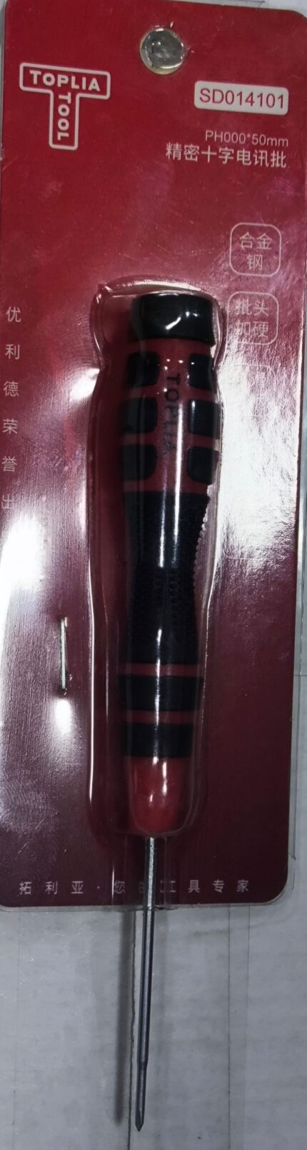 مفك صليبه Toplia PH000*50mm