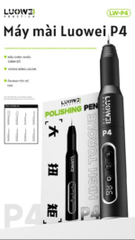 ⁦P4قلم حفر P4 polishing pen-High-torque version LW-P4⁩ - الصورة ⁦2⁩