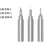 سن كاويه 
936 soldering iron tip diagonal cutter
LW-936-K