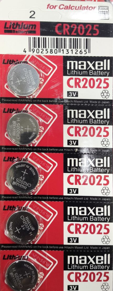 بطارية Max اليابانية الأصلية CR2025 - أداء فائق واعتمادية عالية