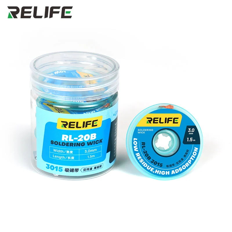 image20 RELIFE RL-20B 3015 شيلد - الصورة 1