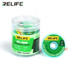 RELIFE RL-20B 1515 شيلد