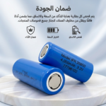 طاقة جبارة لا تنفد! بطاريات ليثيوم-3.2v/4000ma_ IFR 26650 الأصلية عالية (ليثيوم فوسفات الحديد)