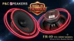 ⁦الجودة التايواني على أصولها! سماعة P&C SPEAKERS FR-10 (Model: YD-1000) 🇹🇼⁩ - الصورة ⁦2⁩