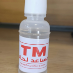 ​🔥 سائل TM مساعد اللحام: لحام الألومنيوم والاستانلس والمعادن بالقصدير بكل سهولة!