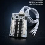 ⚡ قوة، أمان، واحترافية مطلقة لبطارياتك مع نظام إدارة البطاريات12V LIFEPO4 (BMS 4S 100a) من IT TRONIC! ⚡