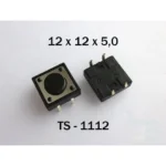 Surface mount tact switch12 * 12 * 5
