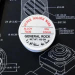 قصدير سنغافورة 7030 0.6mm. 100G