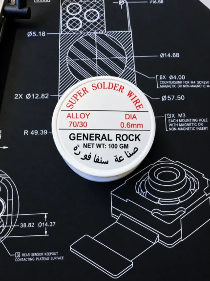 قصدير سنغافورة 7030 0.6mm. 100G